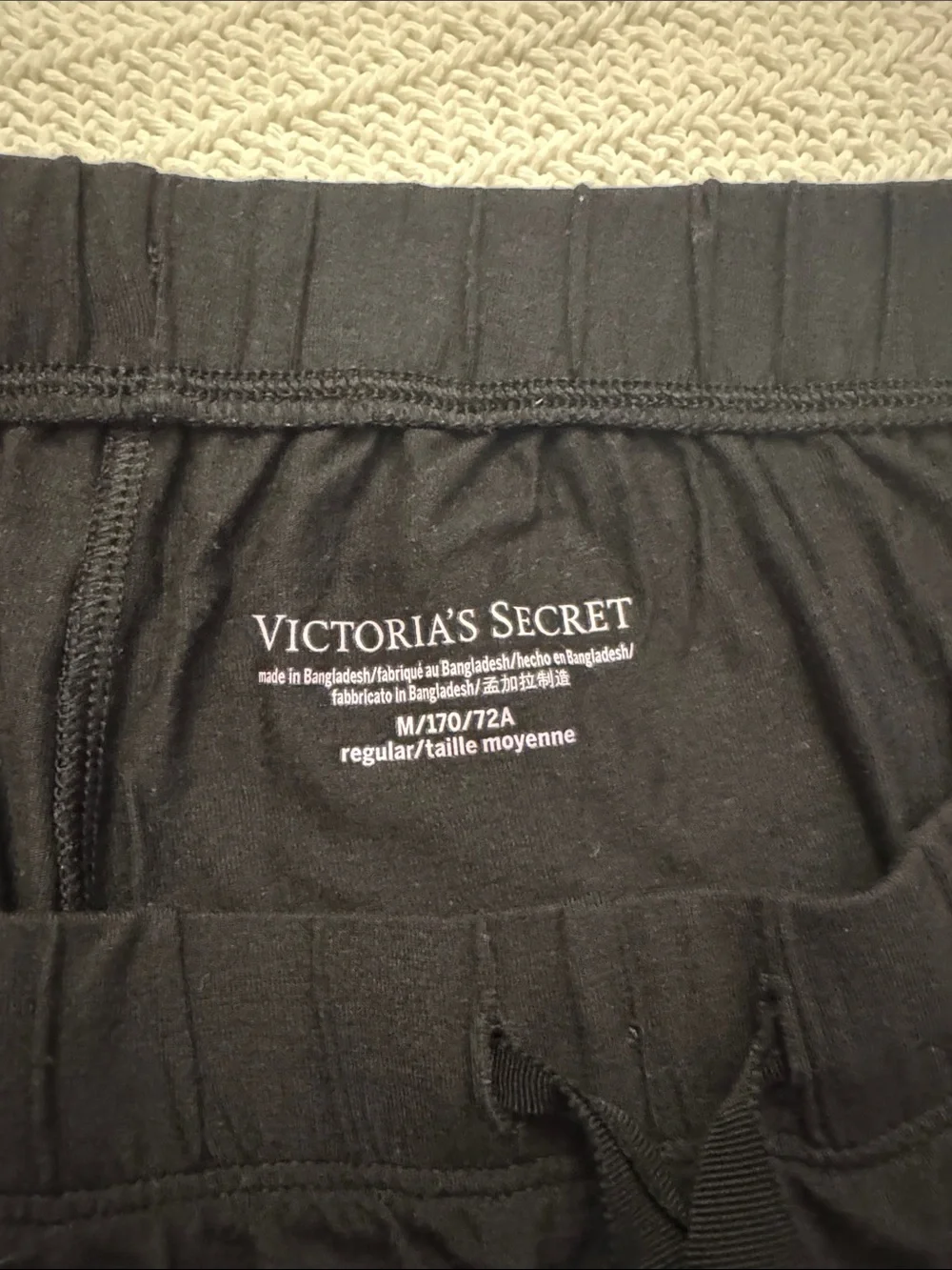 Victorias Secret Modal Pjs - Picture 7 of 8